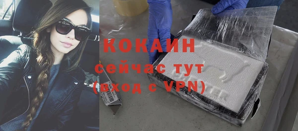 apvp Чита