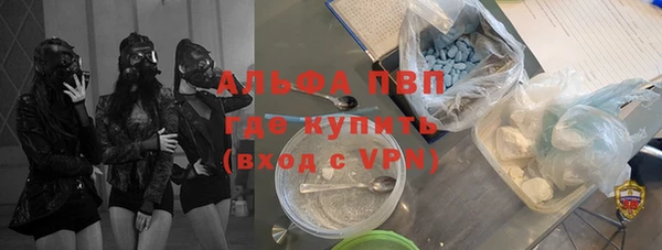 гашиш Костерёво