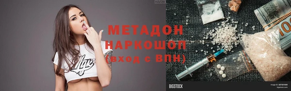 ПСИЛОЦИБИНОВЫЕ ГРИБЫ Куйбышев