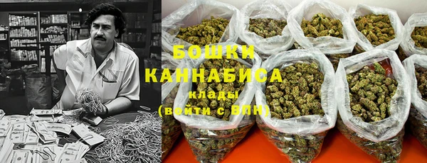 spice Кукмор