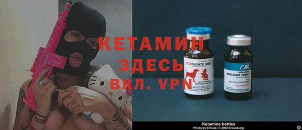 spice Кукмор