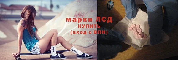мет Фёдоровский