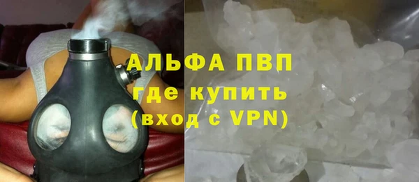 первитин Краснотурьинск