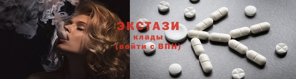 первитин Краснотурьинск