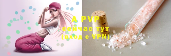 ПСИЛОЦИБИНОВЫЕ ГРИБЫ Куйбышев