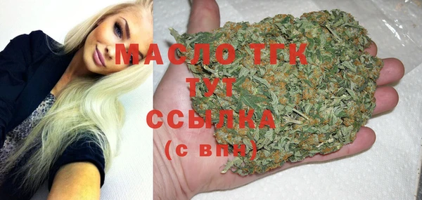 spice Кукмор
