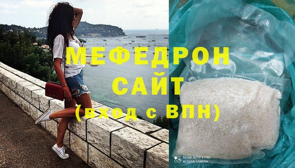 spice Кукмор