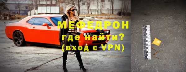 spice Кукмор