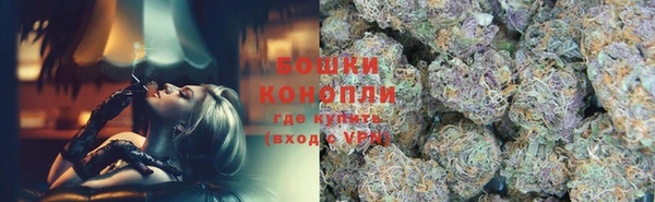 первитин Краснотурьинск