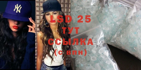 2c-b Корсаков