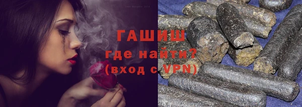 мефедрон мука Красноперекопск