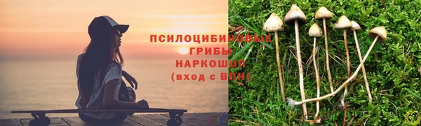 мефедрон мука Красноперекопск
