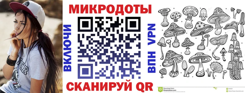 где продают наркотики  Называевск  Псилоцибиновые грибы Psilocybine cubensis 
